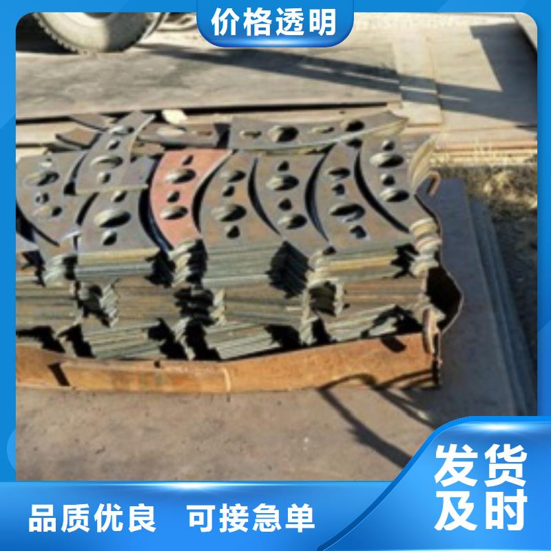 橋梁護(hù)欄-點(diǎn)擊洽談
