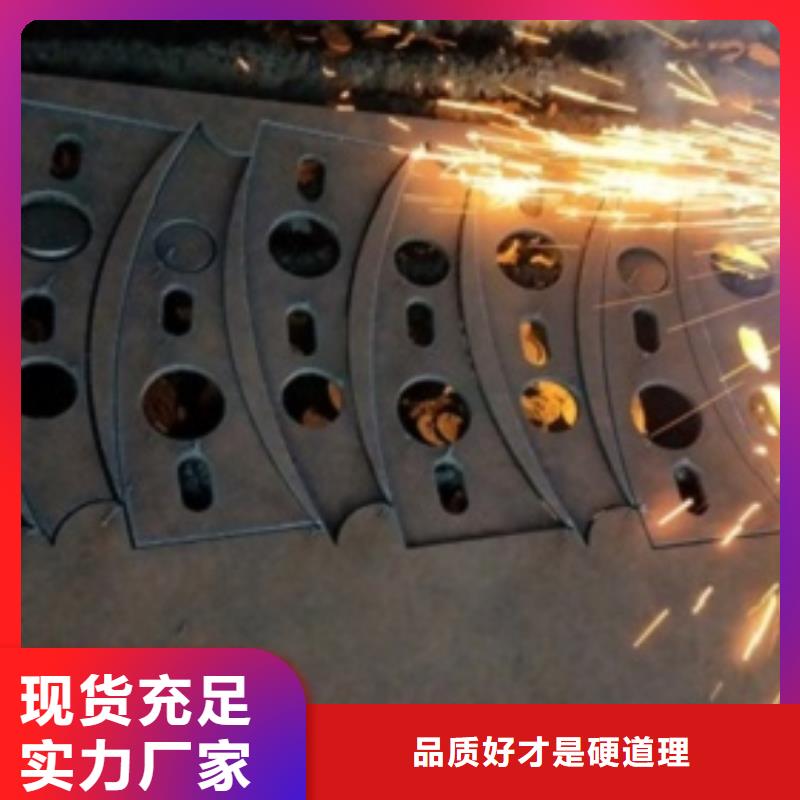 橋梁護欄可按需定做