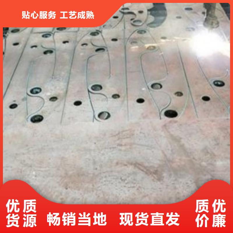 橋梁護(hù)欄銷售地址