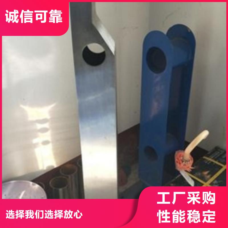 橋梁護欄質量優質