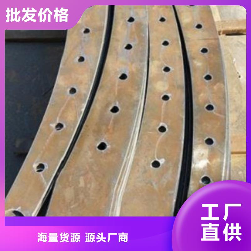 橋梁護欄3天出貨