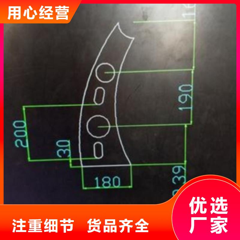 橋梁護欄_常年生產