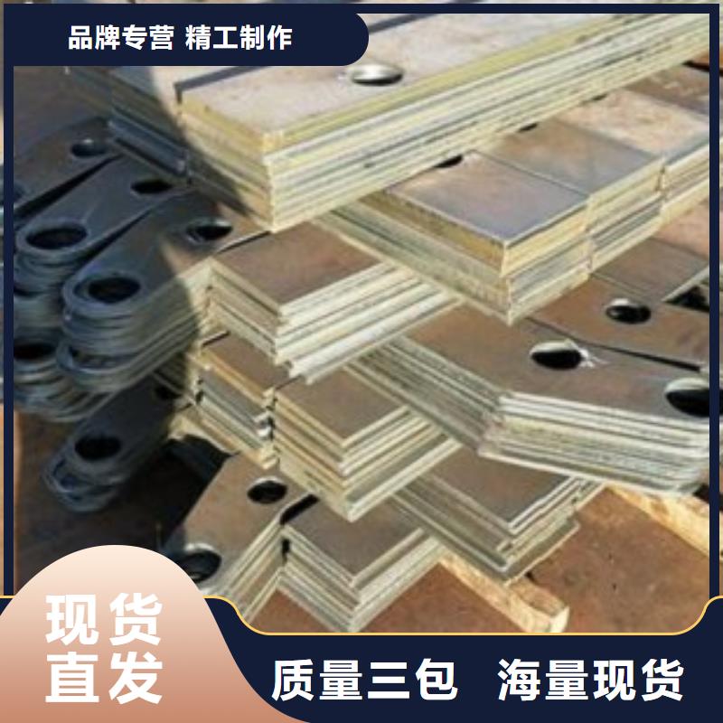 橋梁護欄施工安裝當地制造商