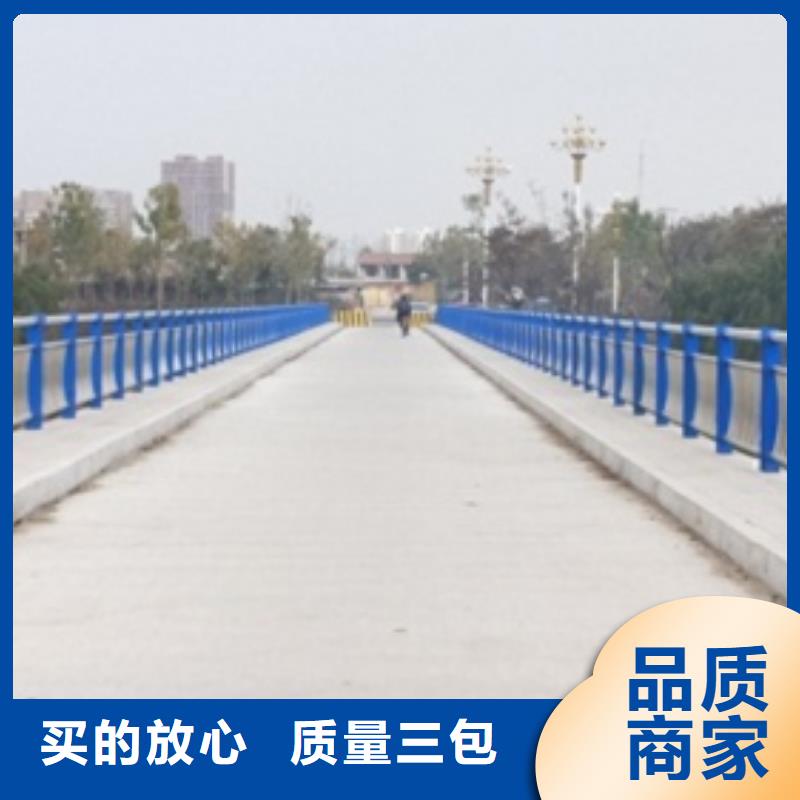 橋梁護欄可按需定做