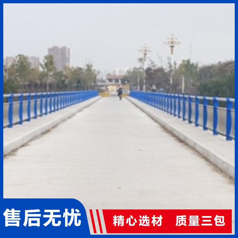 橋梁護欄實體大廠-放心選購