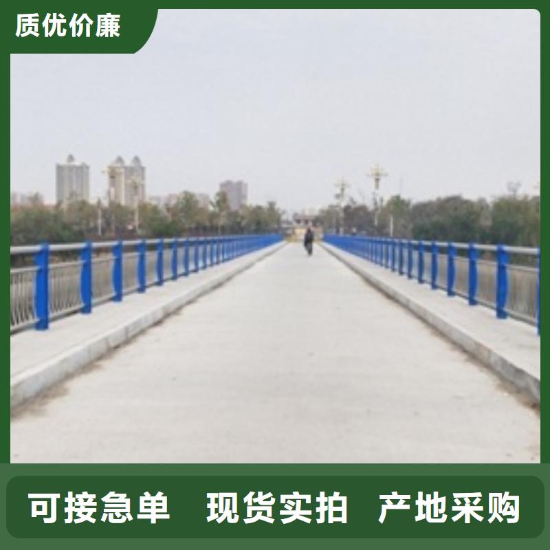 精選橋梁護欄廠家