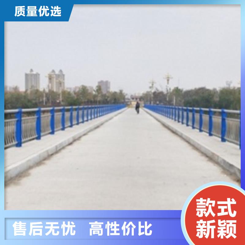 橋梁護欄新品上市