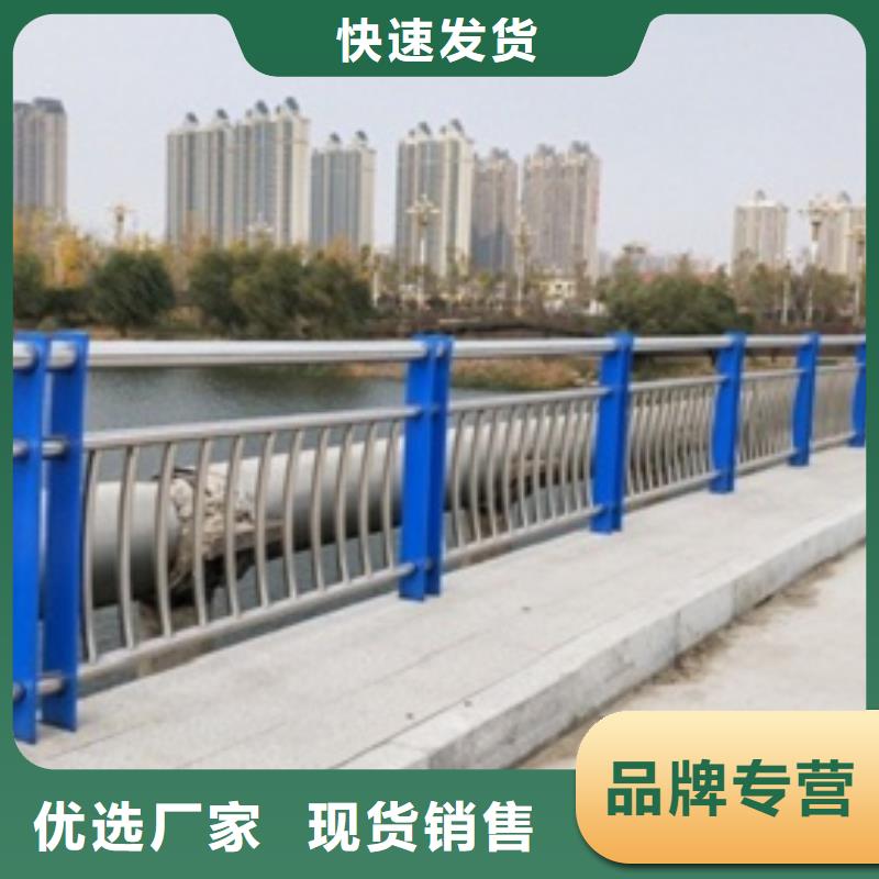 支持定制的橋梁護欄批發商