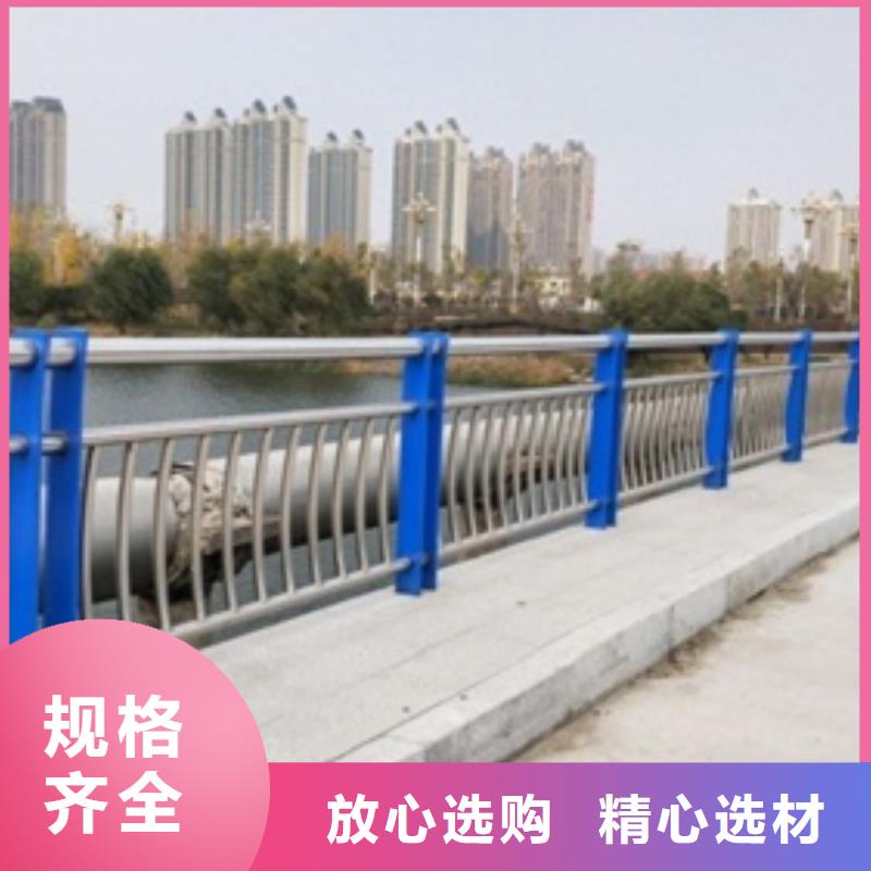 橋梁護欄廠家已認證