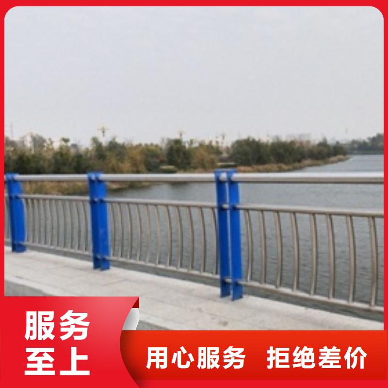 橋梁護欄廠家已認證