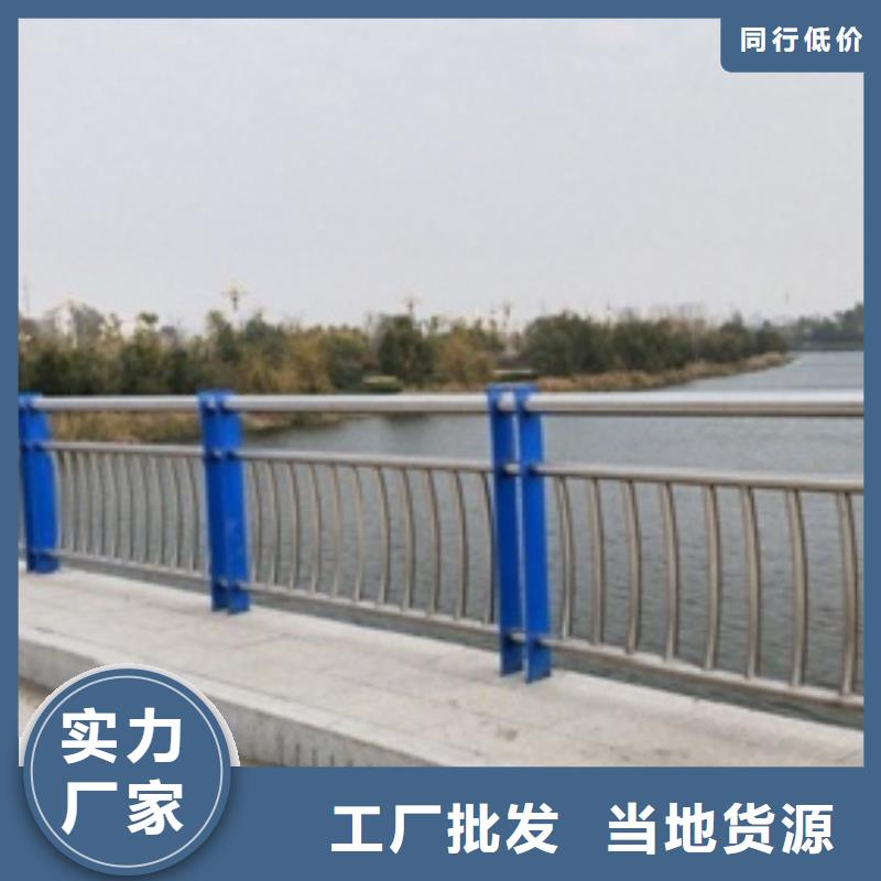 支持定制的橋梁護欄批發商