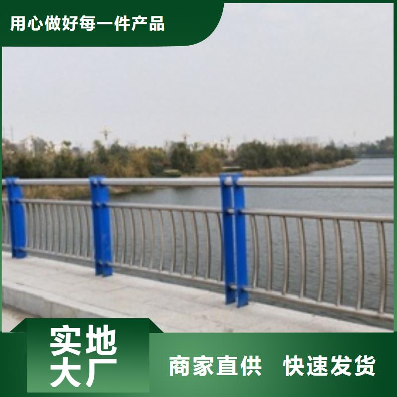 橋梁護欄廠家規格齊全
