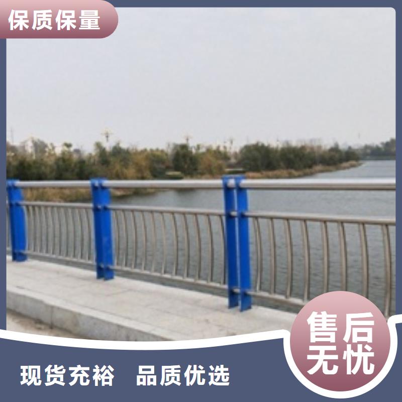 省心：橋梁護(hù)欄廠家優(yōu)良工藝