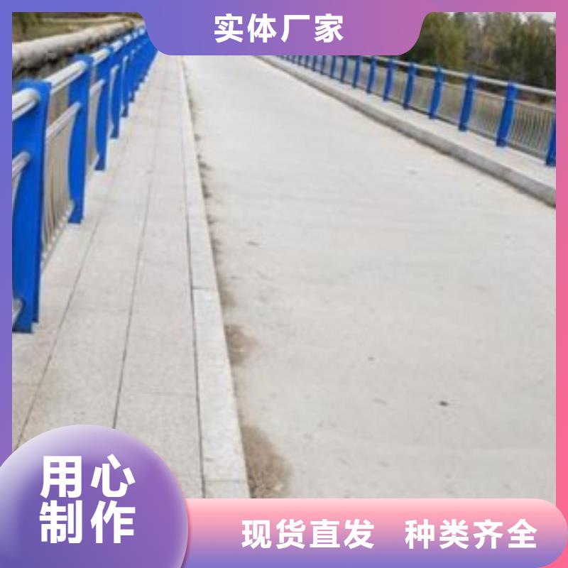 精選橋梁護欄廠家