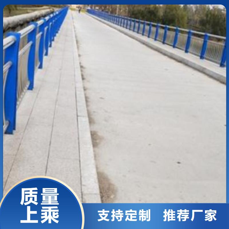 橋梁護欄源頭工廠