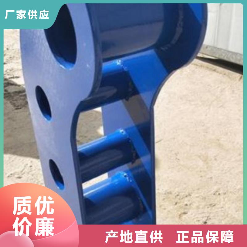 橋梁護欄_量大從優