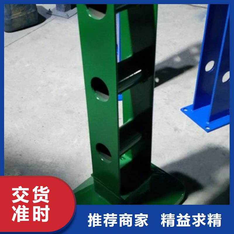質(zhì)量可靠的道路護(hù)欄批發(fā)商
