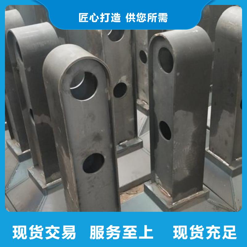 道路護欄現貨價格