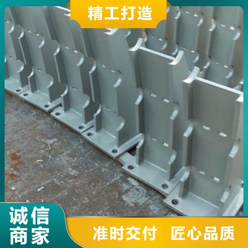 精選道路護欄廠家