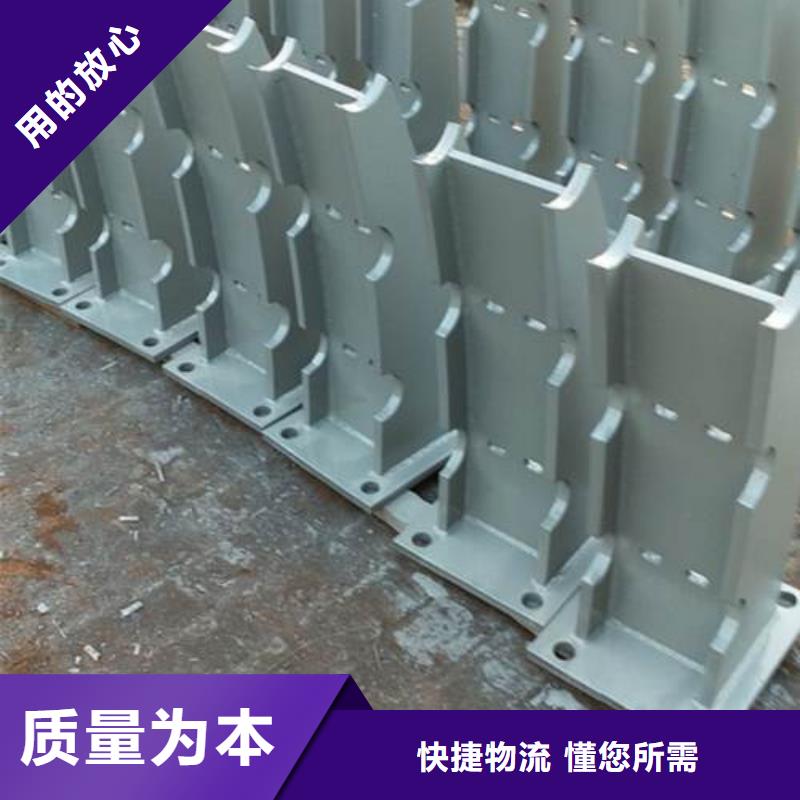 道路護欄品牌保證