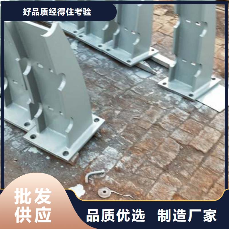 道路護欄大量供應