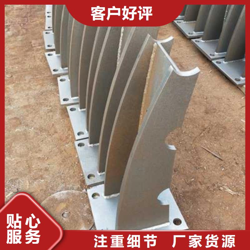 道路護欄-用心做產品