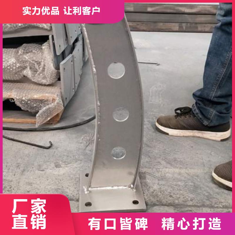 道路護欄-道路護欄本地廠家
