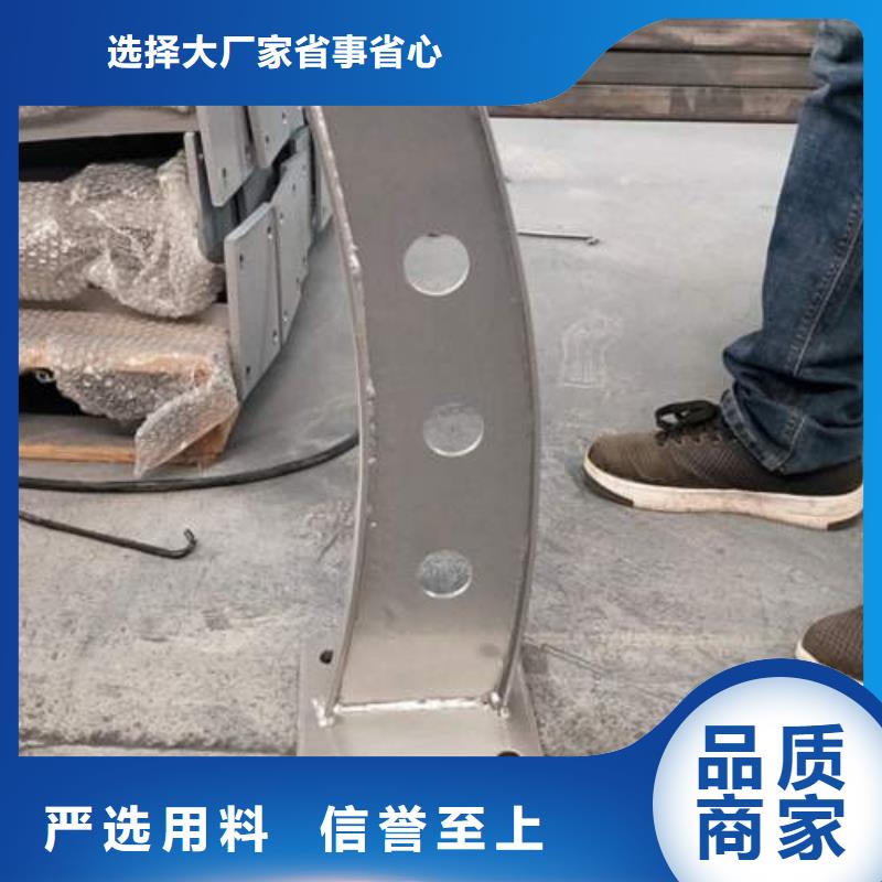 道路護欄質量為主