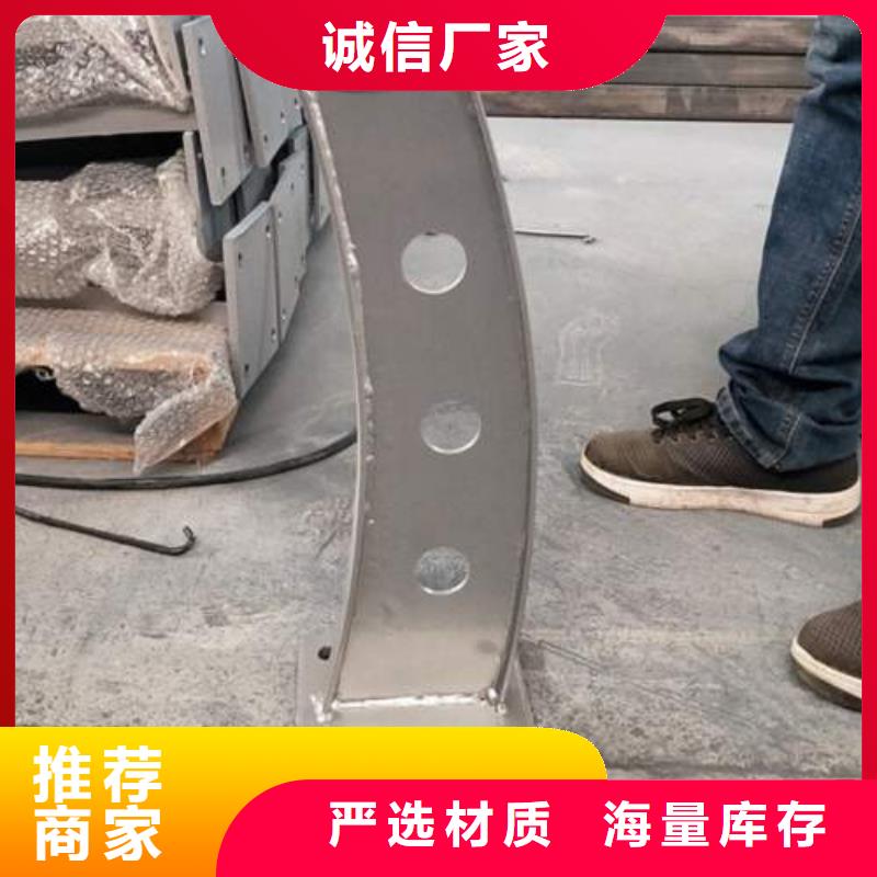 支持定制的道路護欄供貨商