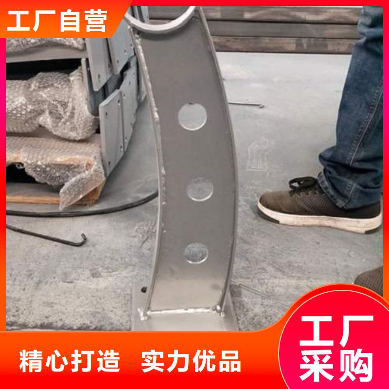 道路護欄品牌保證