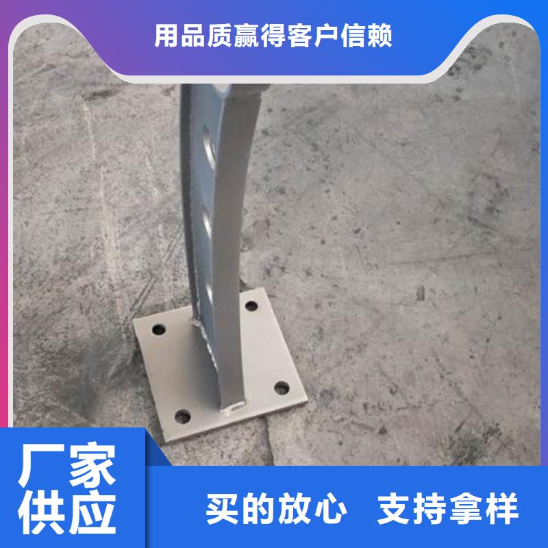 有現貨的道路護欄品牌廠家