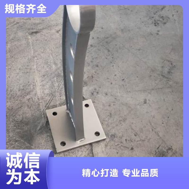 道路護欄-用心做產品