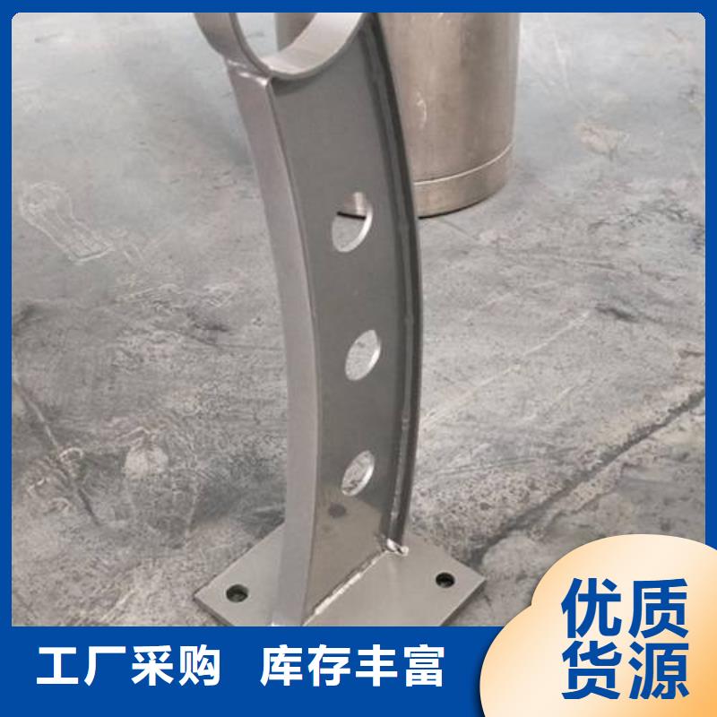 道路護欄貨源直供