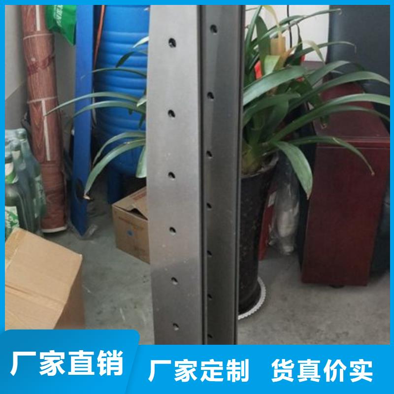 道路護(hù)欄廠家_大量現(xiàn)貨