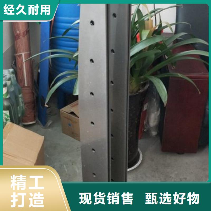 從事道路護欄銷售的廠家