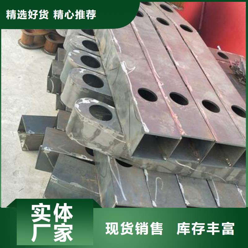 性價比高的道路護欄廠家