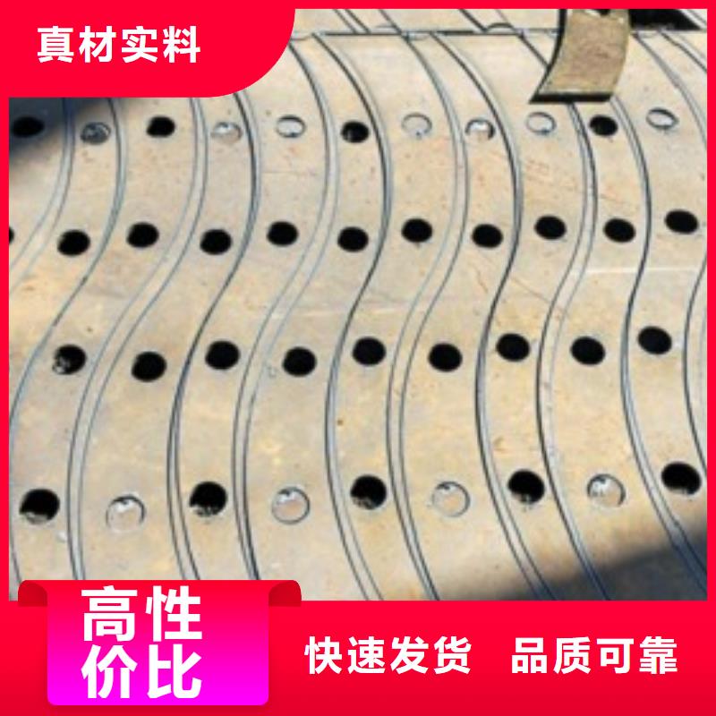 道路護欄現貨價格