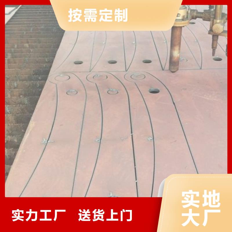 道路護欄現貨價格
