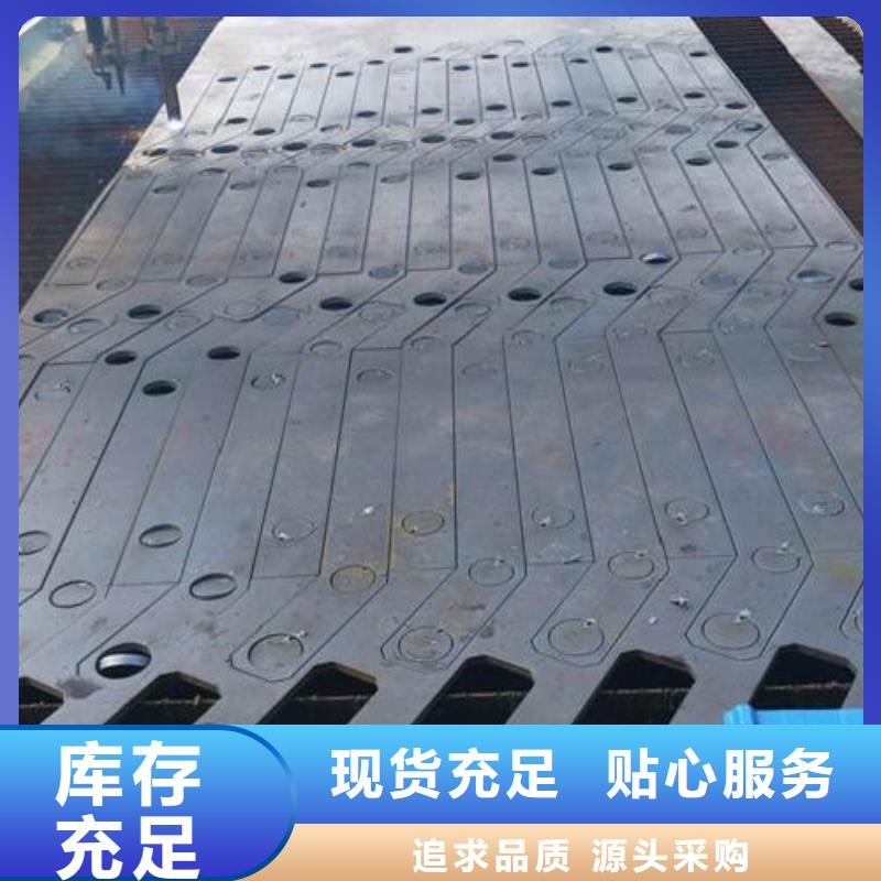 道路護欄好品質查看詳情