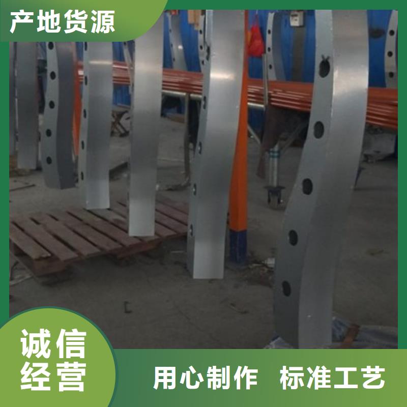 道路護欄非標定制