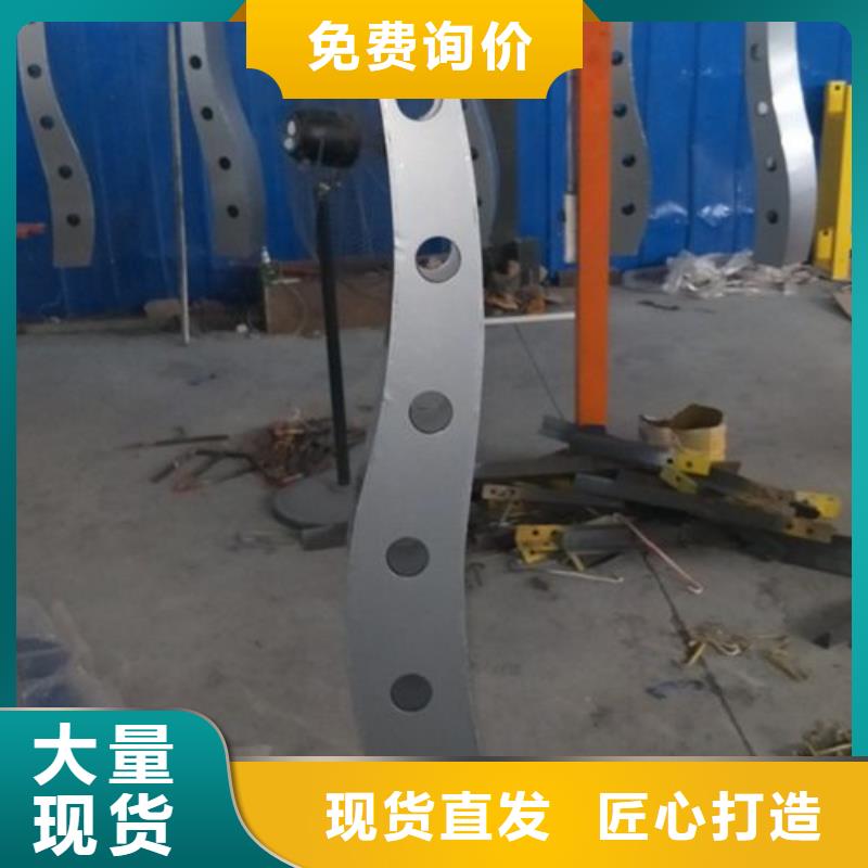 道路護(hù)欄可來電定制-質(zhì)量可靠