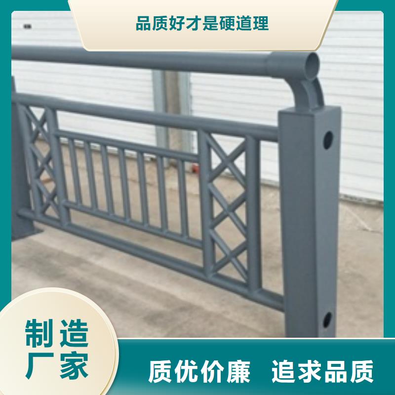 生產道路護欄_精選廠家