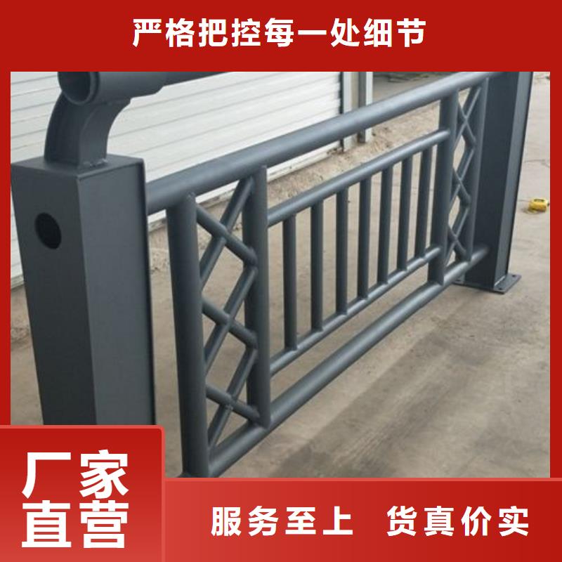 道路護欄質量廣受好評歡迎來廠考察
