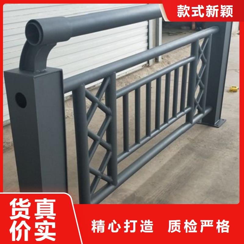生產道路護欄_精選廠家