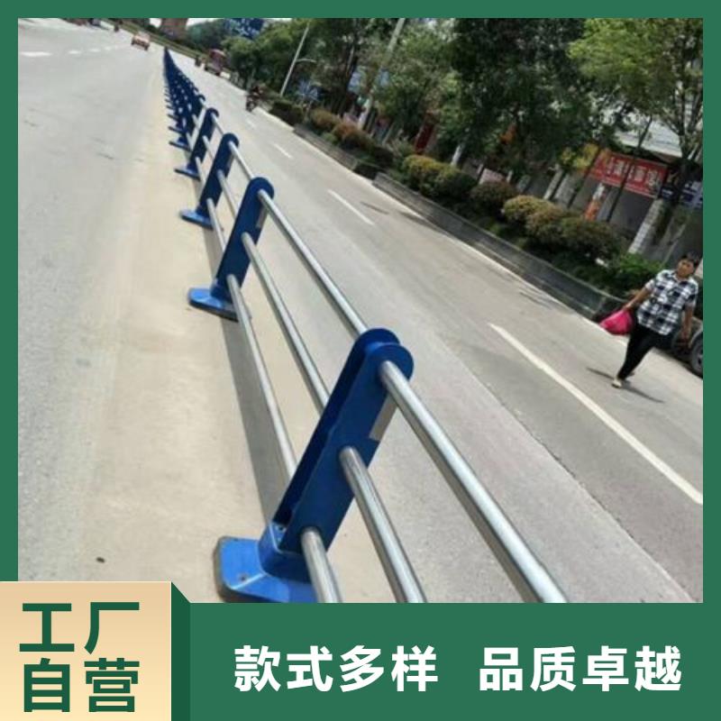 201不銹鋼復合管護欄今日價格表