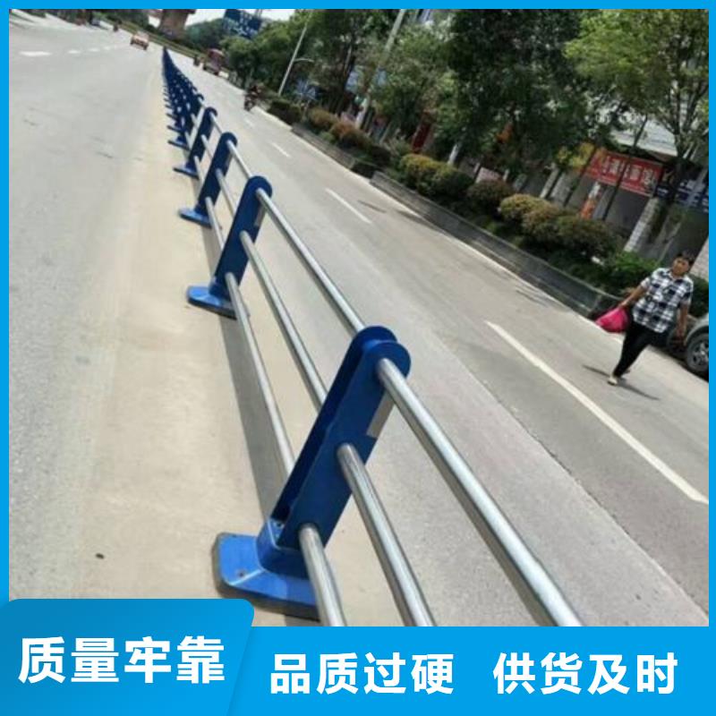 復合不銹鋼管護欄價格表