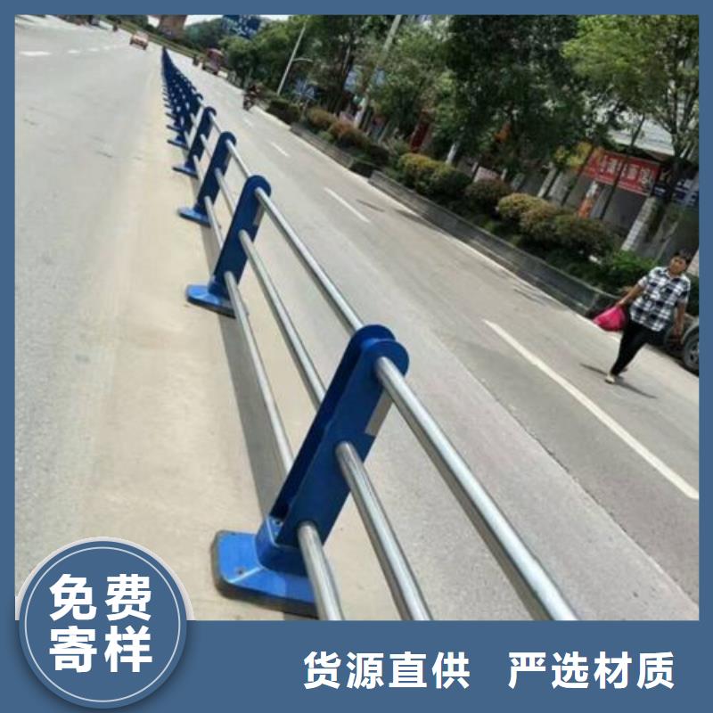 支持定制的河道景觀護欄廠家