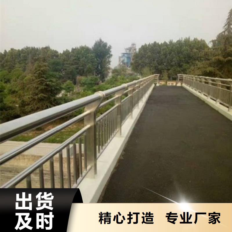 河道景观护栏生产厂家|河道景观护栏定制