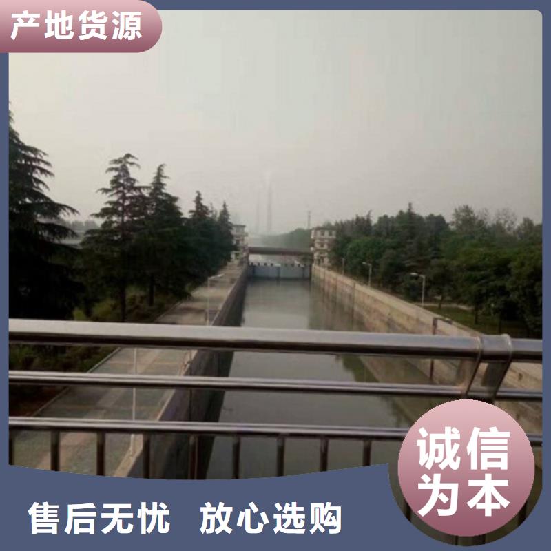 河道景觀護欄為您節省成本