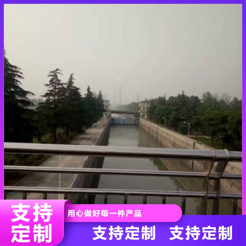 雙金屬復合管護欄一手貨源